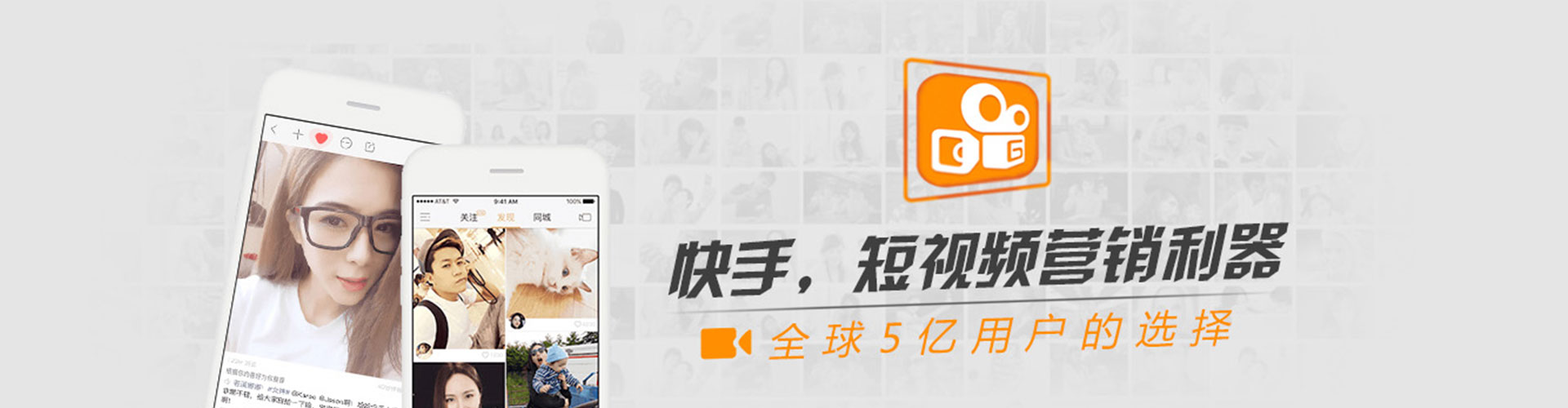 赛罕信息流开户